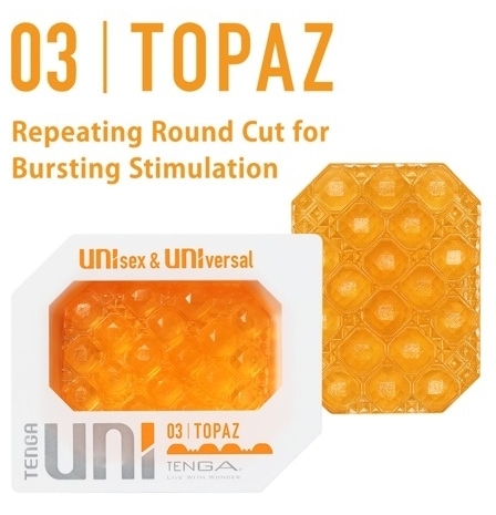 Gaine de masturbation Uni 03 Topaz – Image 4