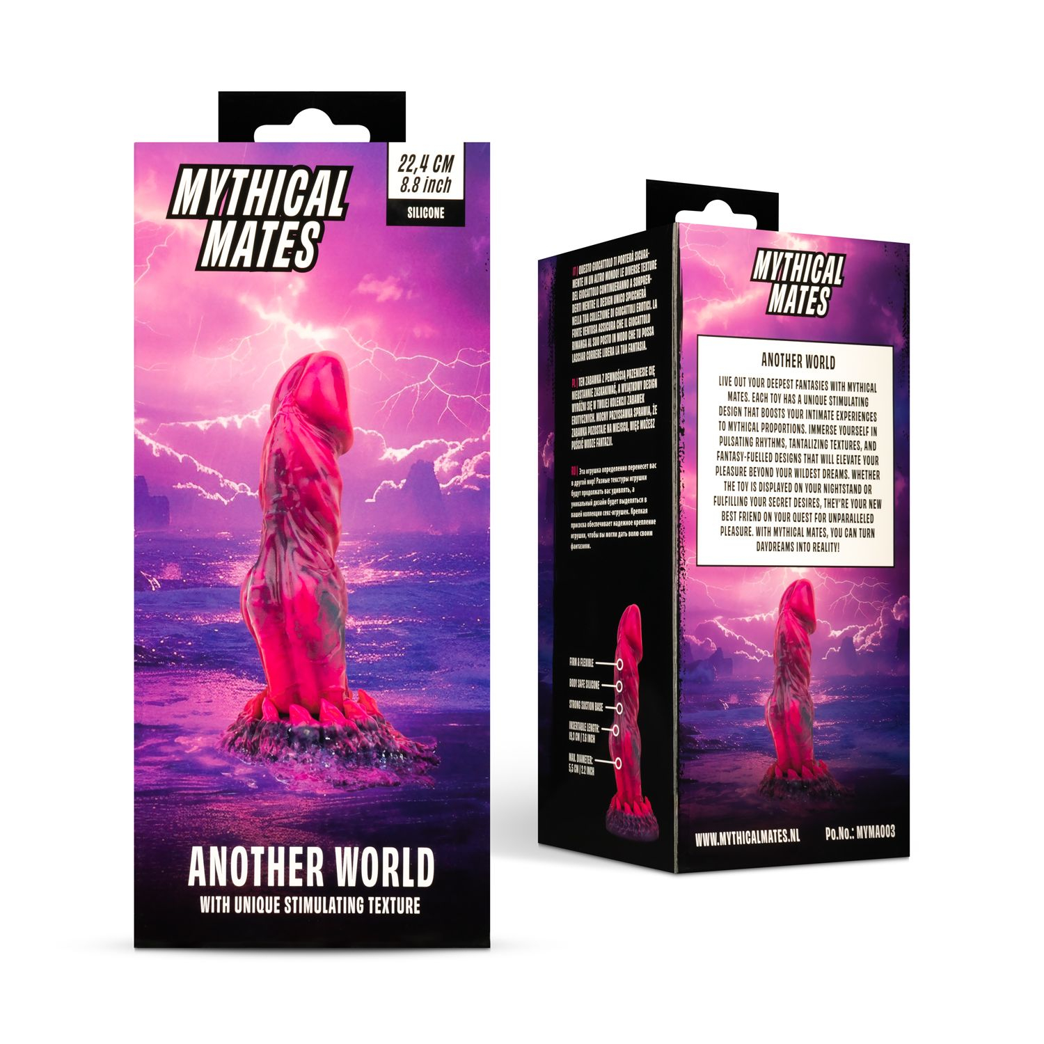 Gode Another World 19 x 5.5cm – Image 10