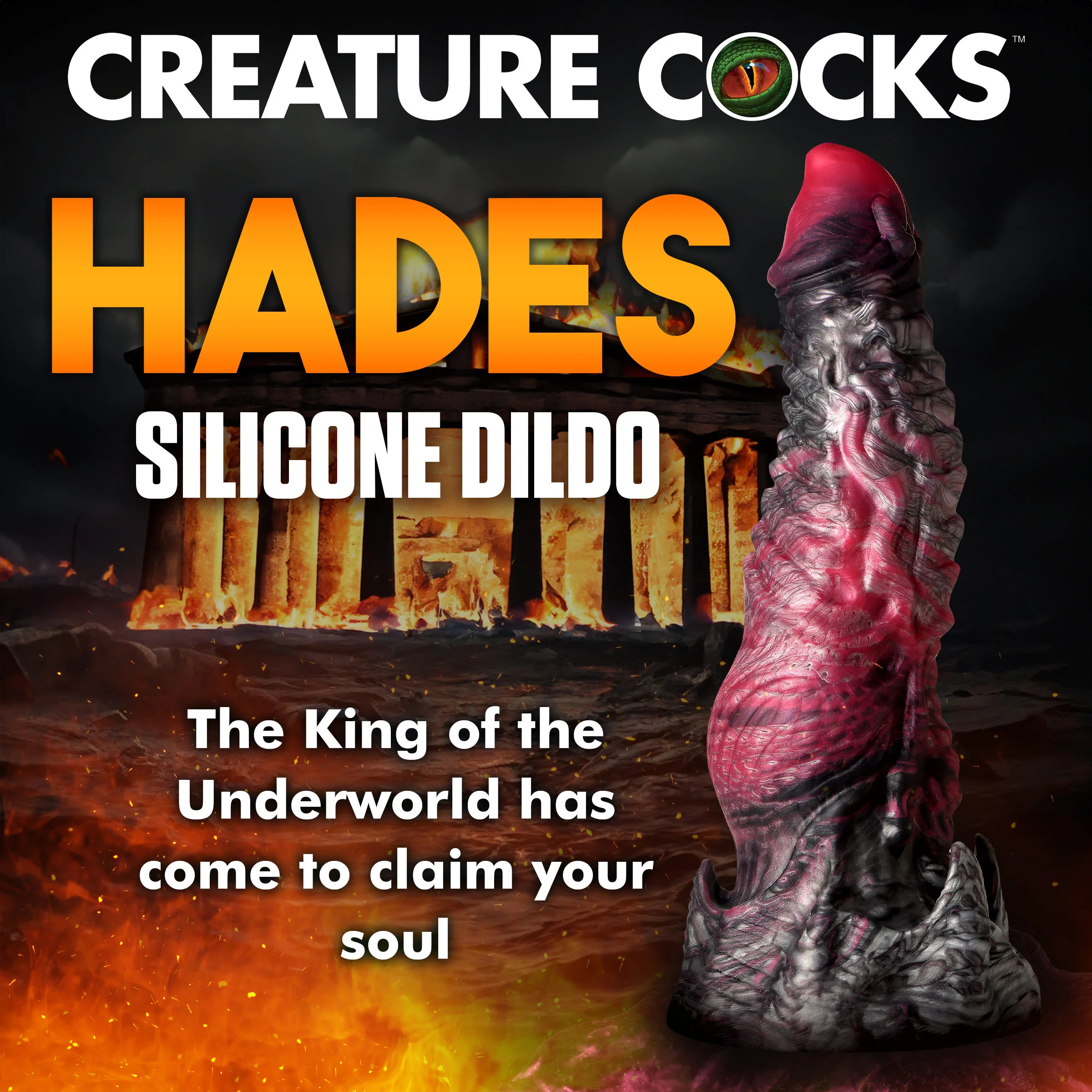 Gode Hades 20 x 6.2cm – Image 12