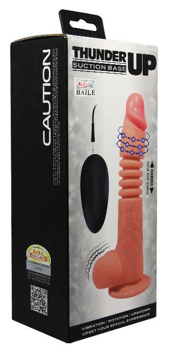 Gode vibrant à poussée Thunder Up 17 x 4cm – Image 2