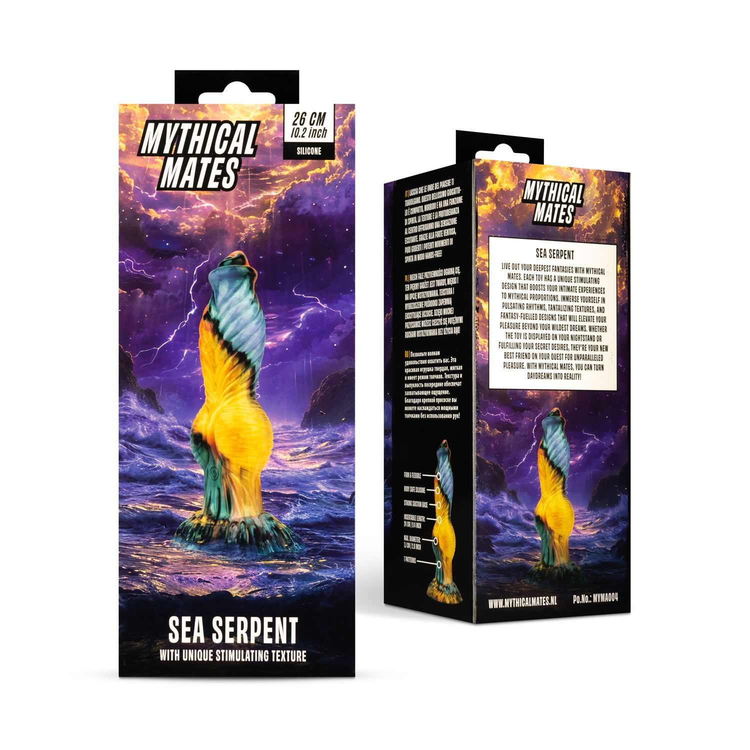 Gode Vibrant Va-et-Vient Sea Serpent 22 x 6.5cm – Image 11