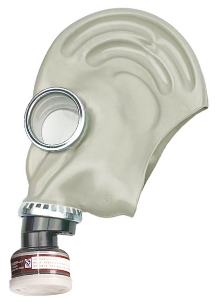 Masque à gaz avec filtre Breath Game Gris – Image 2