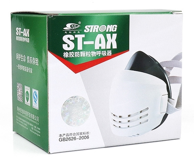 Masque de respiration Pop Fun Gris – Image 7