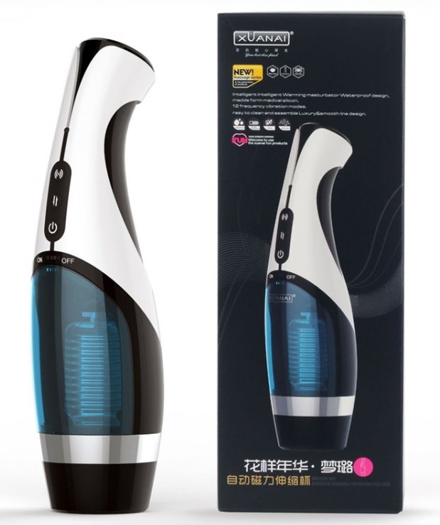 Masturbateur automatique Magnetic Force 4 Va-et-vient – Image 2