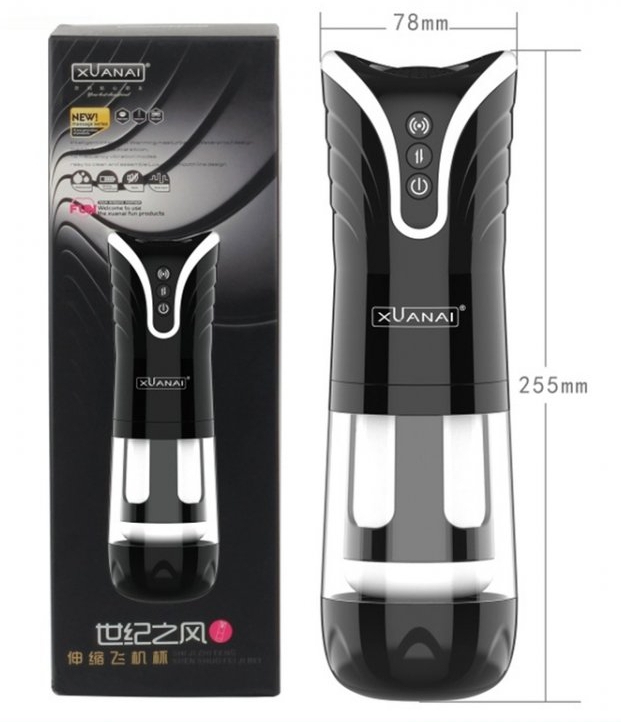 Masturbateur automatique Wind 3 Va-et-vient – Image 4