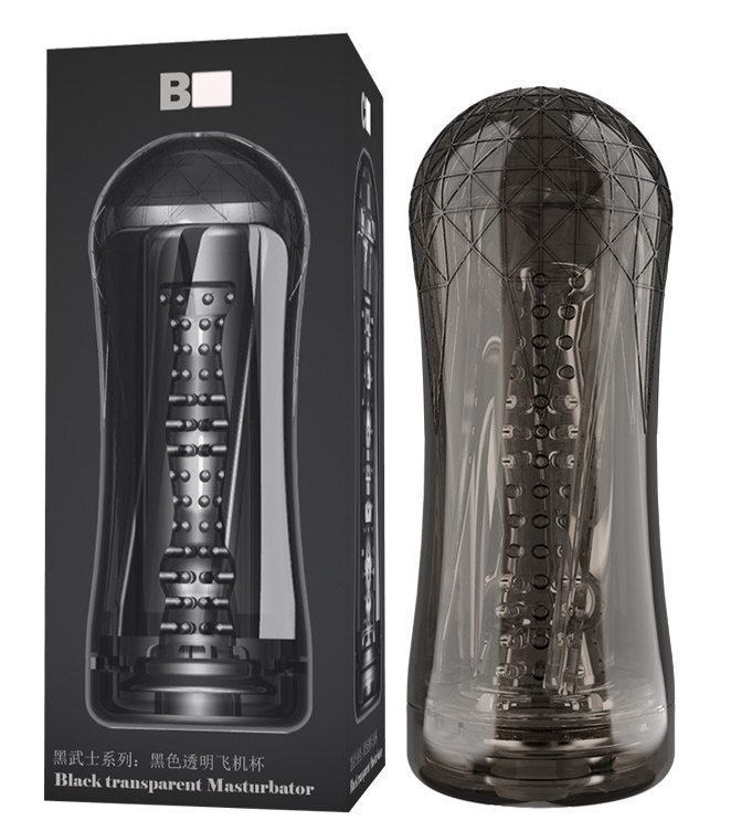 Masturbateur Cup Bullet Modèle B – Image 2