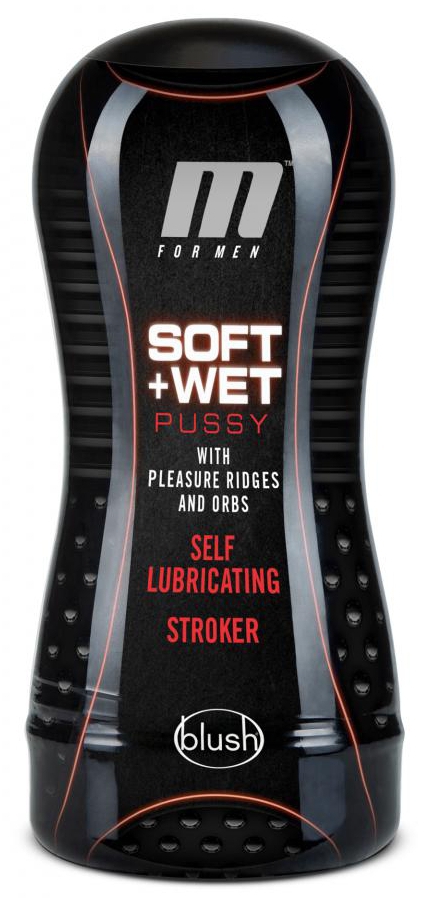 Masturbateur Pussy Mix Autolubrifiant – Image 2