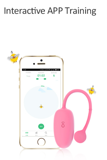 Oeuf vaginal connecté Kegel Coach 6 x 3cm – Image 13