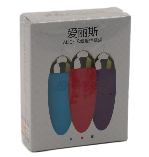 Oeuf Vibrant Alice sans fil 8 x 2.8 cm Rose – Image 2