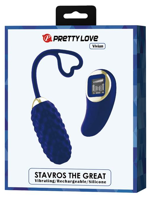 Oeuf Vibrant Sans Fil Vivian 7 x 3cm – Image 2