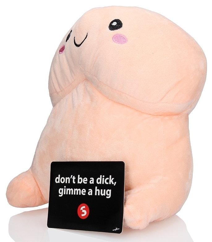 Peluche Tête de Gland 28cm – Image 2